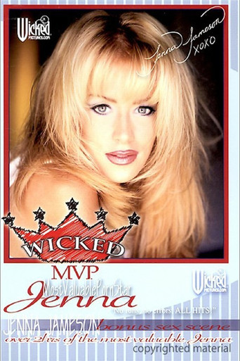 Movie poster for MVP (Most Valuable PornStar) Jenna (2007)
