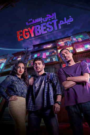 EgyBest poster