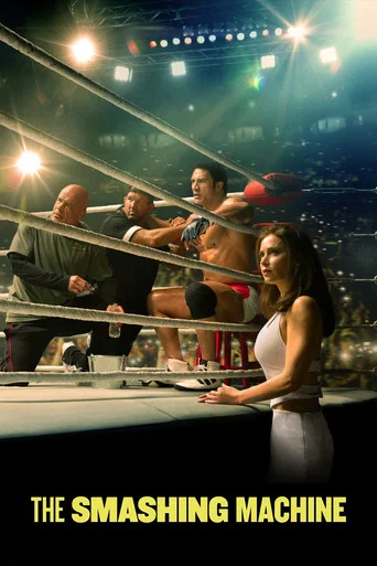 Movie poster for The Smashing Machine (2025)