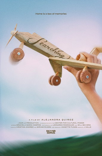 Movie poster for Searching... (2023)