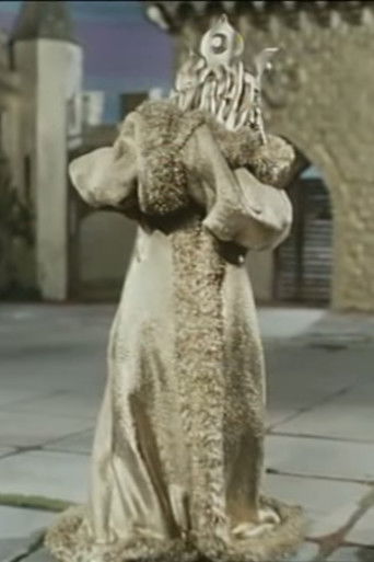 The King and the Goblin poster