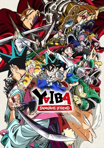 YAIBA: Samurai Legend poster
