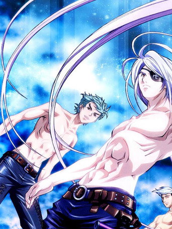 Movie poster for Tenjho Tenge: The Past Chapter (2005)