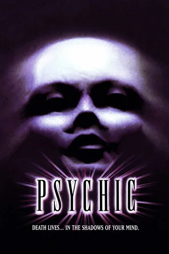 Movie poster for Psychic (1992)