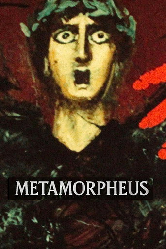Movie poster for Metamorpheus (1969)