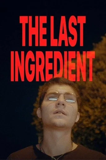 Movie poster for The Last Ingredient (2024)