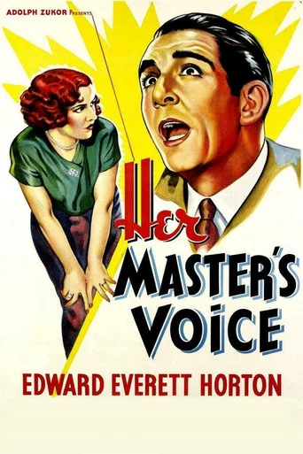 Movie poster for Her Master's Voice (1936)