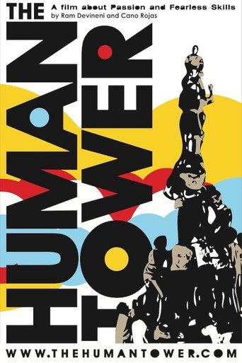 Movie poster for The Human Tower (2012)