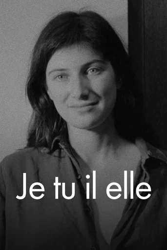 Movie poster for Je Tu Il Elle (1974)