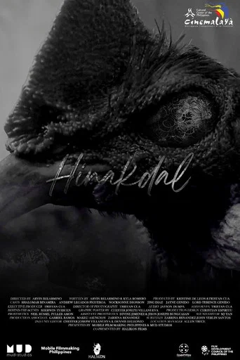 Movie poster for Condemned (2023)
