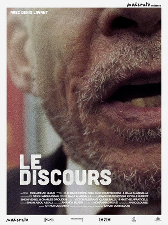 Movie poster for Le discours (2022)