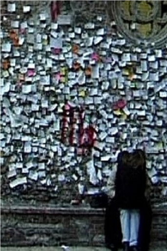 Movie poster for Dear Juliet (2003)
