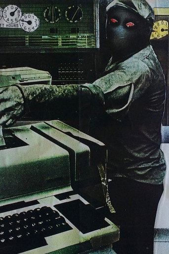 Movie poster for Boolean Procedure (1980)