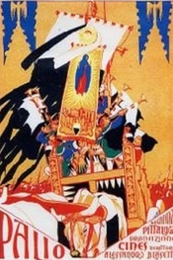 Movie poster for Palio (1932)