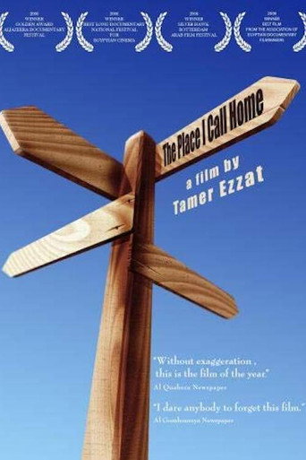 Movie poster for The Place I Call Home (2006)