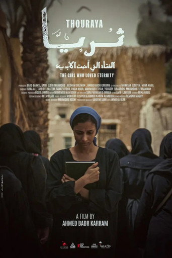 Movie poster for Thoraya : The Girl Who Loved Eternity (2025)