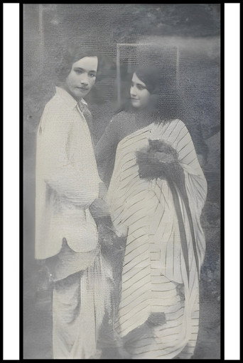 Movie poster for Aankhijal (1932)