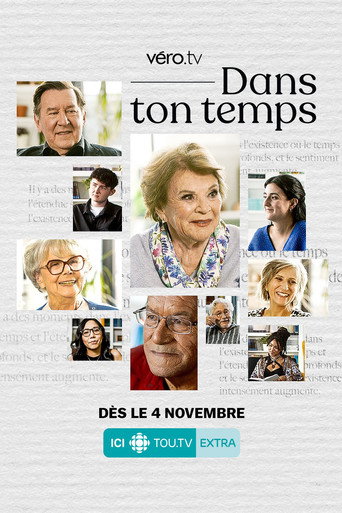Dans ton temps poster