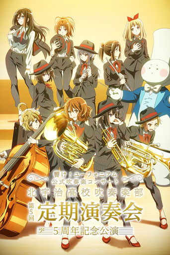Sound! Euphonium Kitauji High School Brass Band 5th Anniversary Concert poster