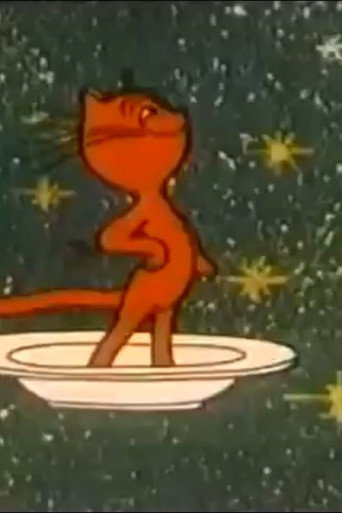 Movie poster for A cat in space (1968)