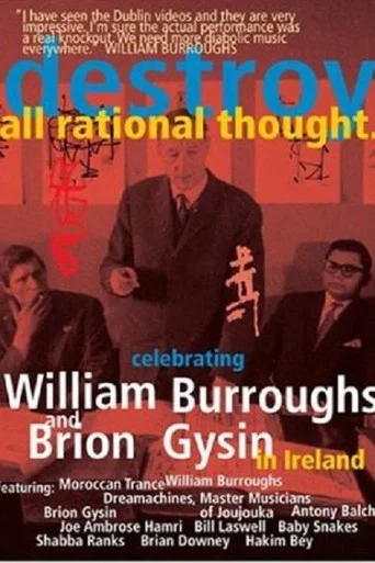 Movie poster for Destroy All Rational Thought (1998)