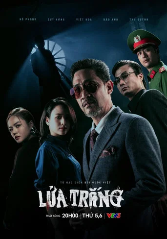 Movie poster for Lửa trắng