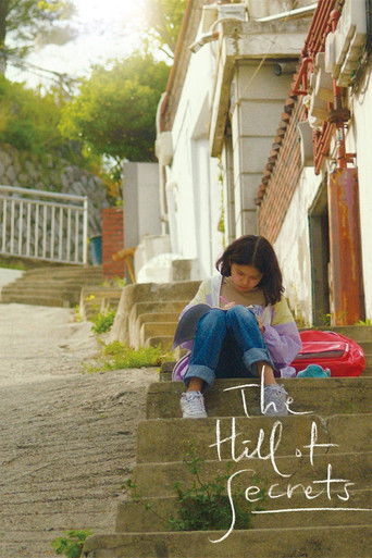 The Hill of Secrets poster