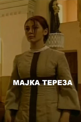 Movie poster for Mother Teresa (2000)