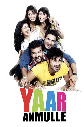 Movie poster for Yaar Annmulle (2011)