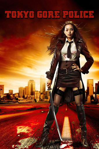 Movie poster for Tokyo Gore Police (2008)