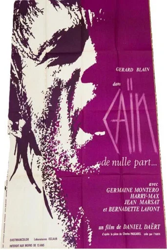 Movie poster for Cain from Nowhere (1970)