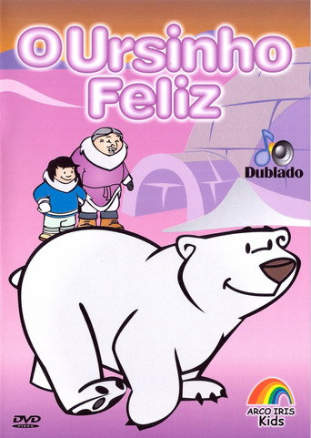 Movie poster for The Woman Who Raised a Bear as Her Son (1990)