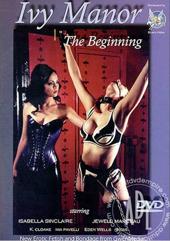 Movie poster for Ivy Manor 1: The Beginning (2000)