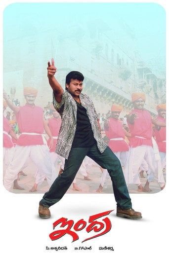 Movie poster for Indra (2002)