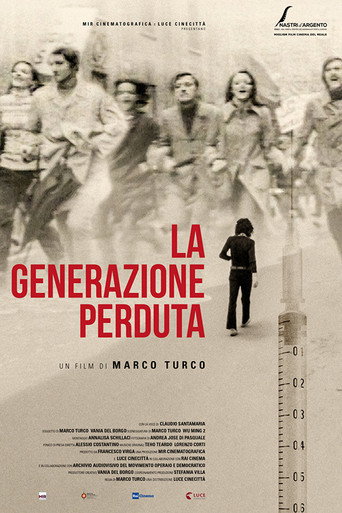 Movie poster for The Lost Generation (2022)