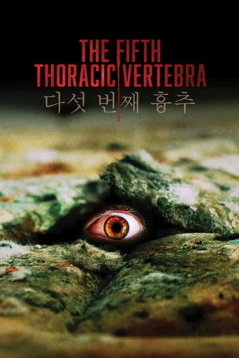 The Fifth Thoracic Vertebra poster