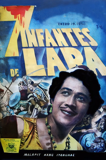 Movie poster for Siete Infantes de Lara (1950)