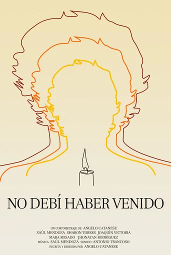 Movie poster for I SHOULD NOT HAVE COME (2022)