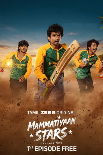 Series poster for Mammatiyaan Stars (2026)