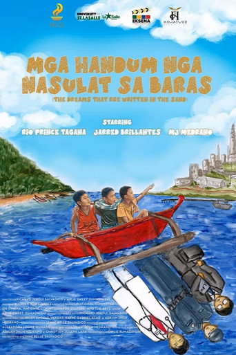 Movie poster for The Dreams That are Written in the Sand (2022)
