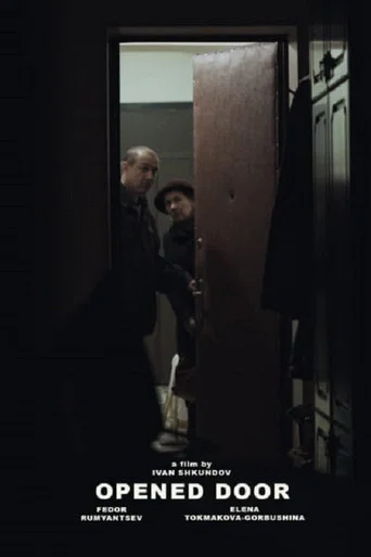 Movie poster for The Opened Door (2018)