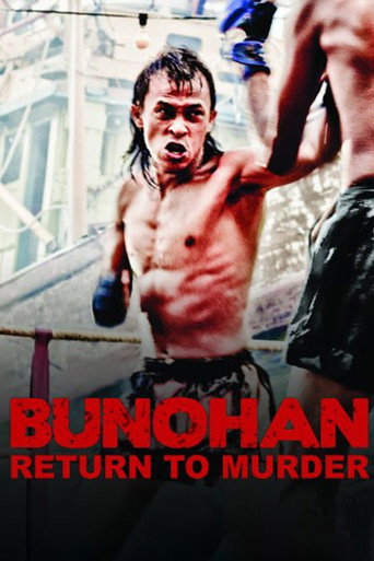 Movie poster for Bunohan: Return to Murder (2012)