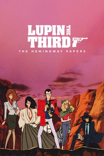 Lupin the Third: The Hemingway Papers poster