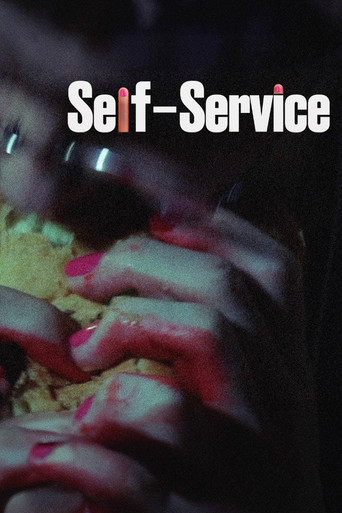Movie poster for Self-Service (2024)