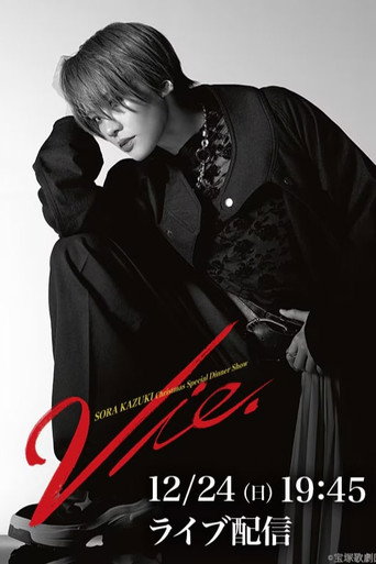 Movie poster for Vie. (2023)