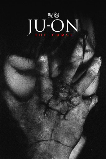 Movie poster for Ju-on: The Curse (2000)