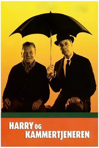 Movie poster for Harry and the Butler (1961)