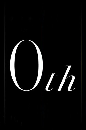 Movie poster for Siegfeld Institute of Music Junior High Solo LIVE "0th" (2023)