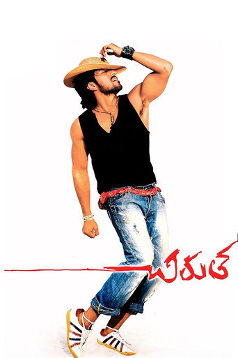 Movie poster for Chirutha (2007)