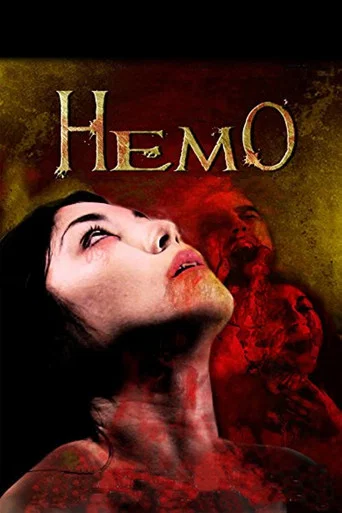 Movie poster for Hemo (2011)